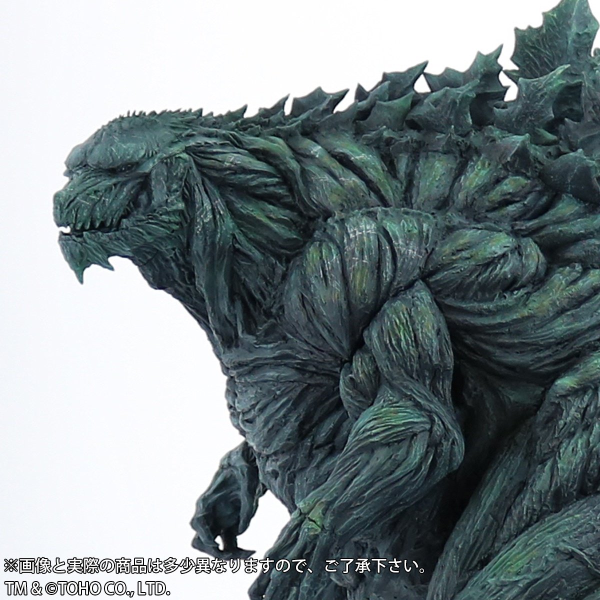 ○°)//💸 on X: with tail #Godzilla Earth  / X