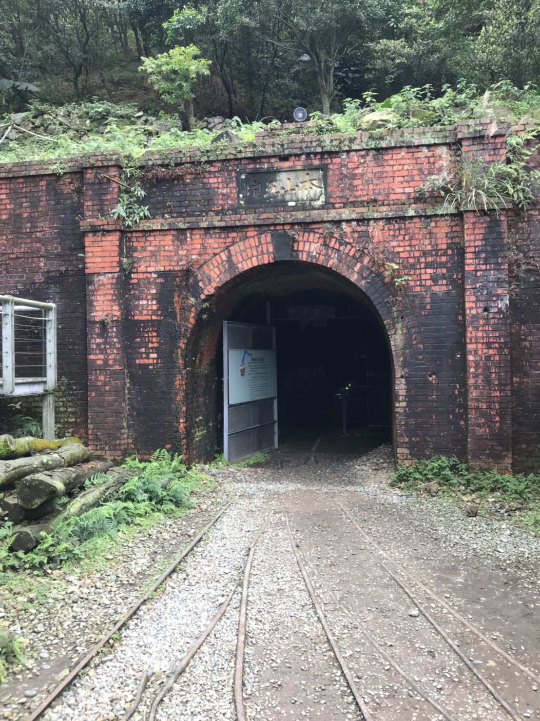 本山五坑 Twitter Search Twitter