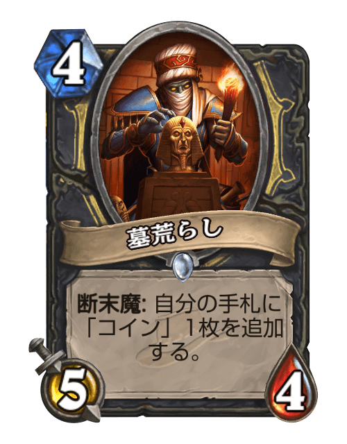 ギルドのtwitterイラスト検索結果 古い順 ギルドのtwitterイラスト検索結果 古い順