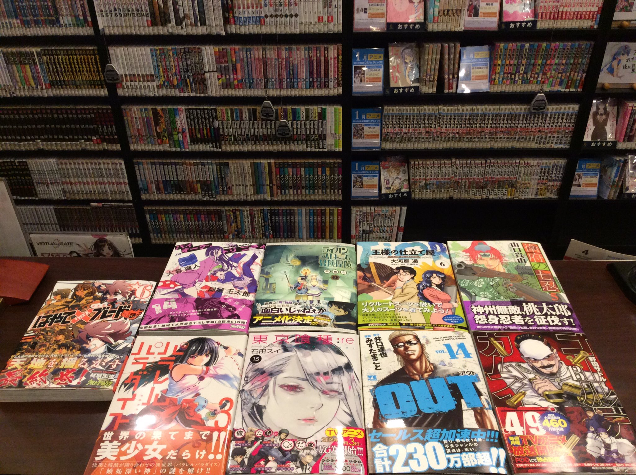 大河原遁 Twitter Search Twitter