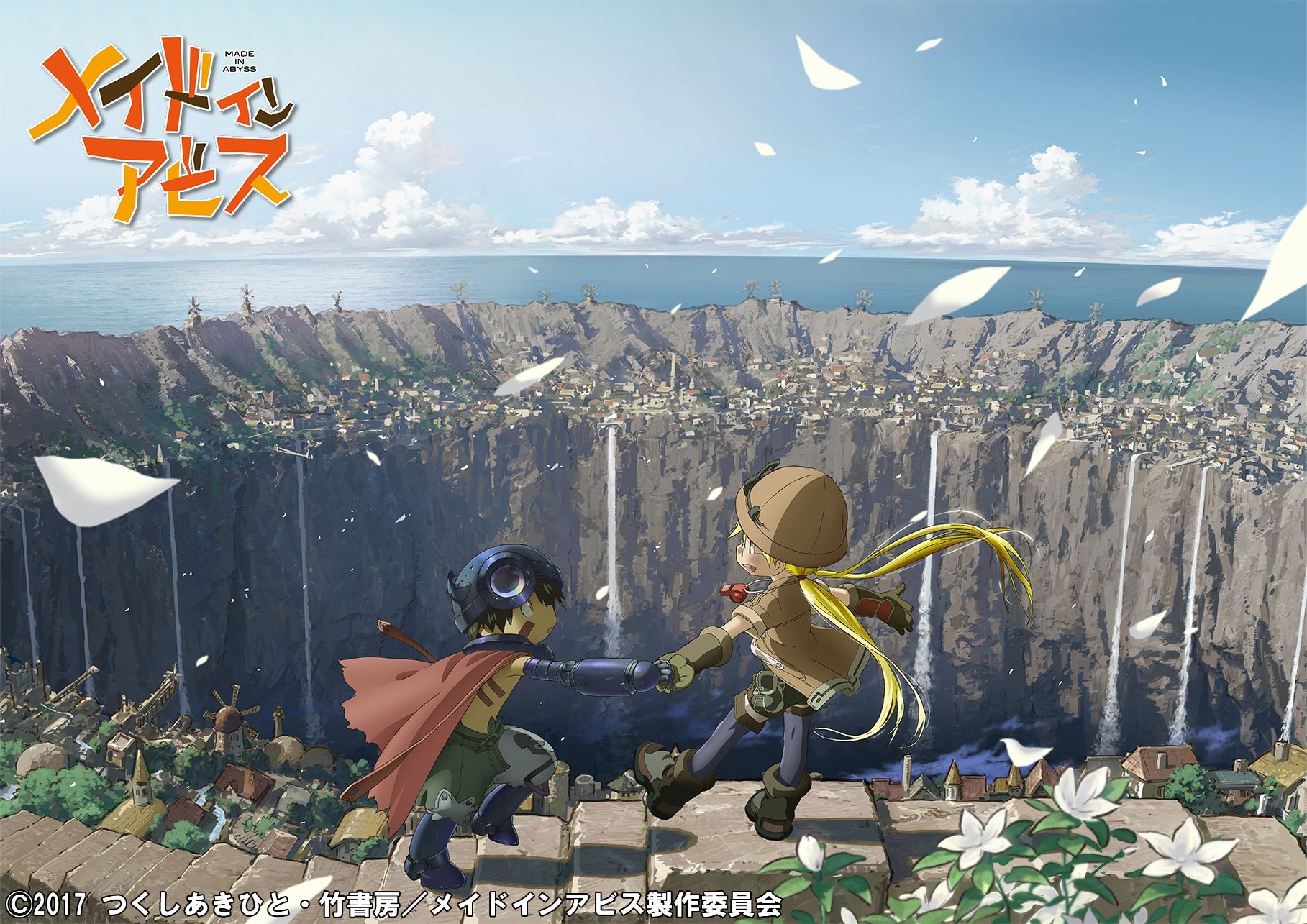 Myanimelist On Twitter With The Sequel Underway Made In Abyss Receives A Two Part Compilation Film Titled Tabitachi No Yoake And Hourou Suru Tasogare Both Movies Are Scheduled To Screen In Japanese Theaters This Winter Https T Co W1g4vyskvs