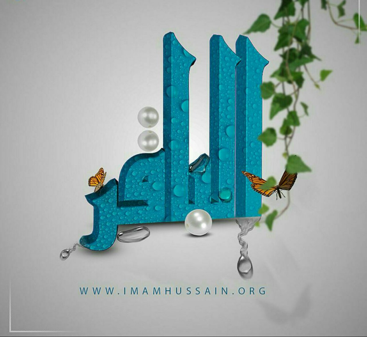 FtftWaeel's tweet photo. 🍃غرة شهر رجب ولادة باقر العلم محمد بن علي ا��سجاد عليهما السلام🍃 https://t.co/GsdtJ6Segy
