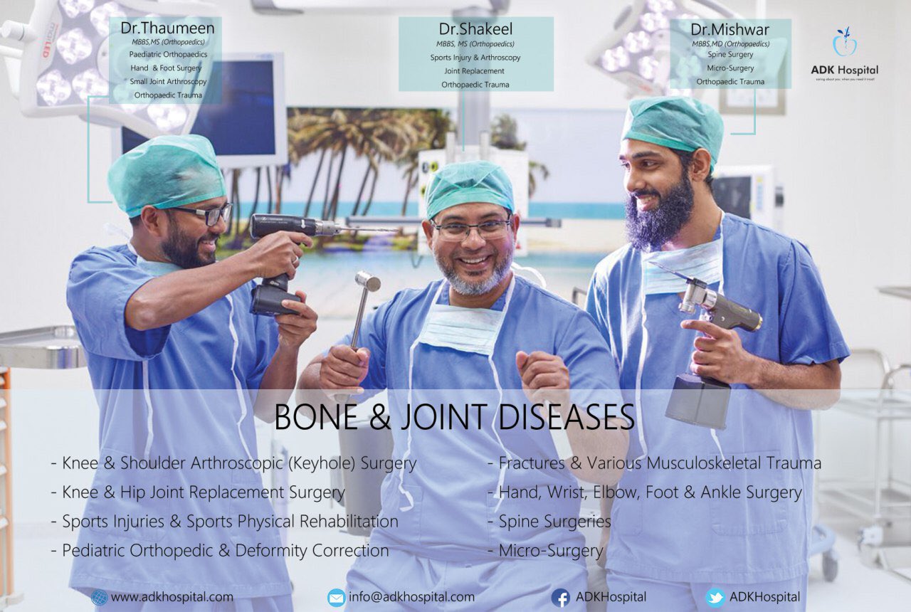Adk Hospital A Comprehensive Range Of Services In Bone And Joint Diseases Are Available At This Hospital A 100 Local Team Of Orthopedic Surgeons With International Experience T Co O3nvzkefpy Twitter