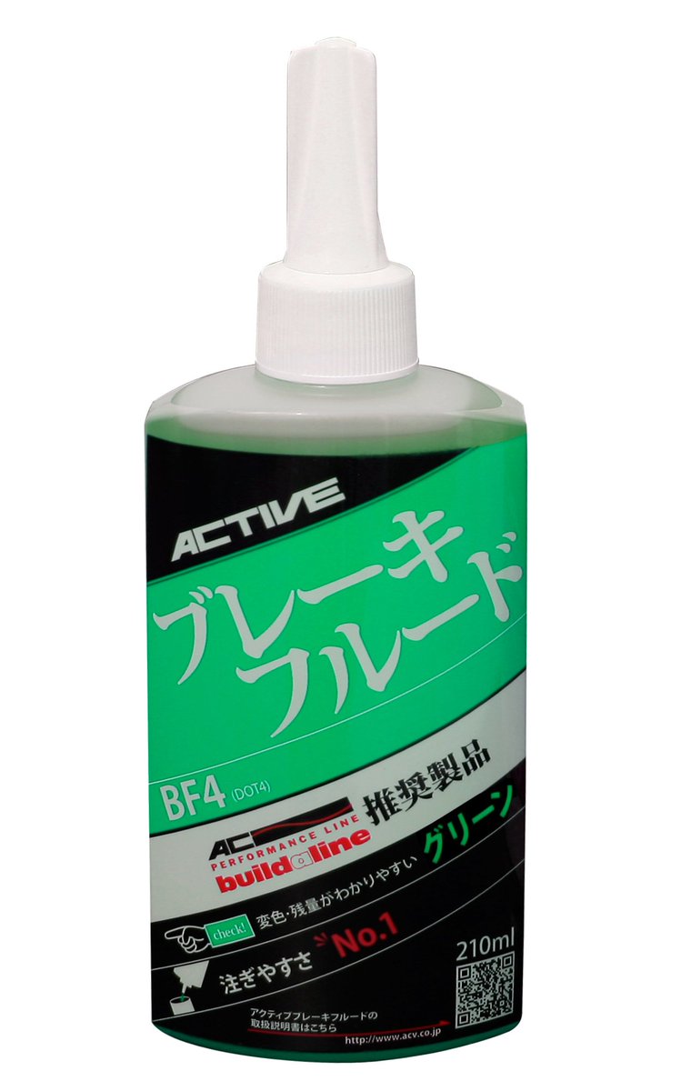 ウェビック公式 on X