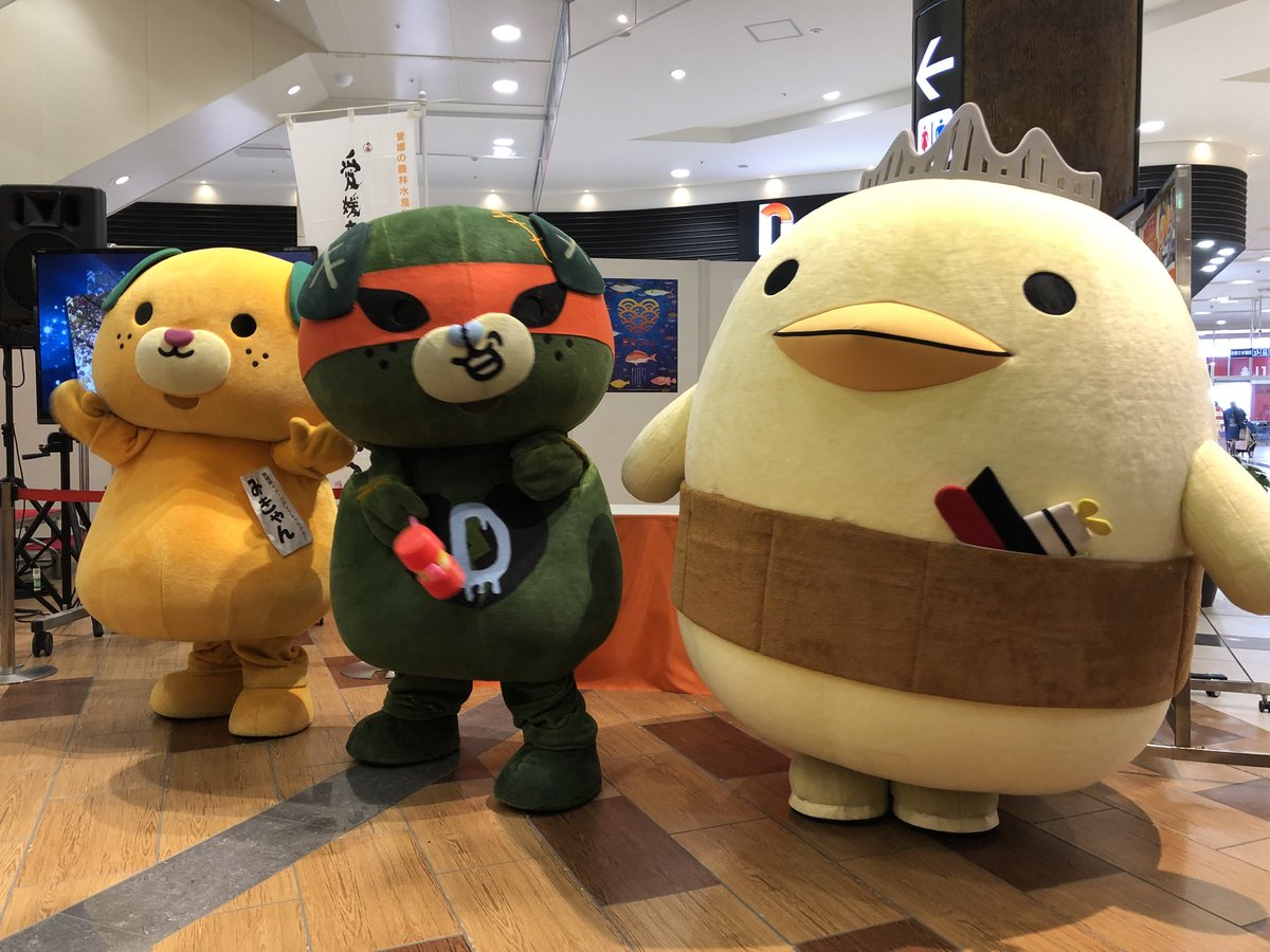 午後からは木の広場で写真撮影会ヽ みきゃんちゃん ダークみきゃんちゃんと一緒やったけーん バリィさん 公式 Scoopnest