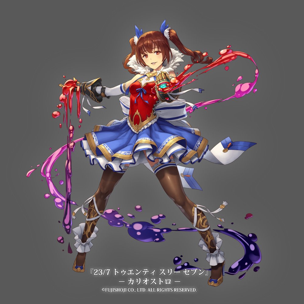 Cuboon 本日リリースの 23 7 トゥエンティ スリー セブン で 霧隠才蔵 カリオストロ を描かせていただきました ヨロシャス トゥエンティスリーセブン