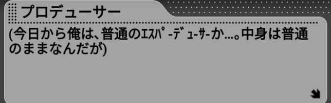 ミリオンライブのtwitterイラスト検索結果 古い順