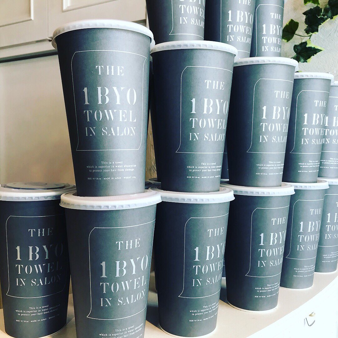 美容室 Rogue Hair ローグヘアー Rogue609 Twitter