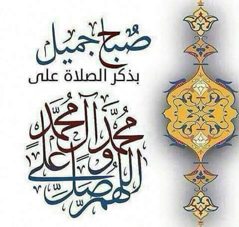 Yousri Abdelfatah (@yousriabdelfat2) on Twitter photo 
