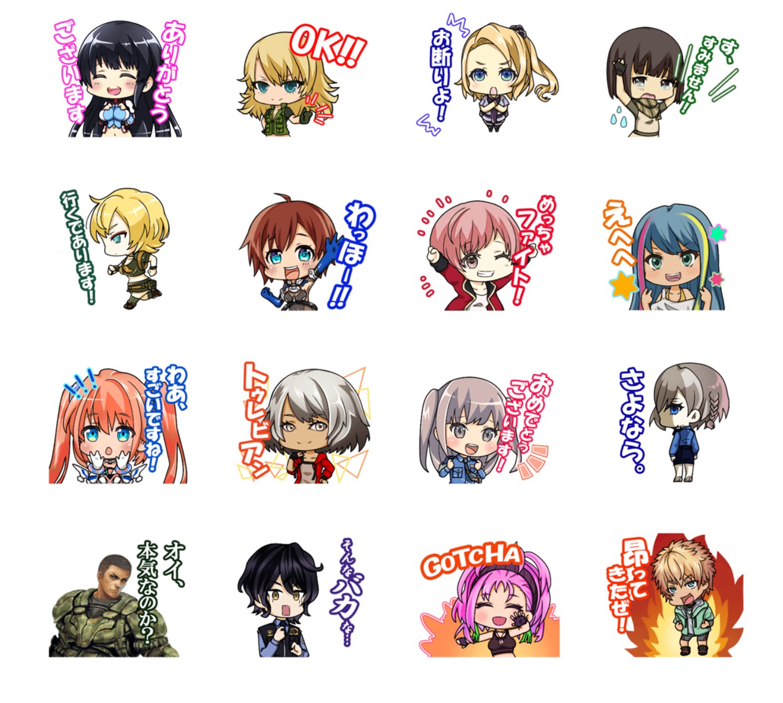 フィギュアヘッズ公式 本日より Lineスタンプショップ にてフィギュアヘッズ の Lineクリエイターズスタンプ の配信を開始しました 様々なフィギュアヘッズが登場するスタンプとなっておりますのでぜひご利用ください T Co フィギュアヘッズ公式 本日より Lineスタンプショップ にてフィギュアヘッズ の Lineクリエイターズスタンプ の配信を開始しました 様々なフィギュアヘッズが登場するスタンプとなっておりますのでぜひご利用ください T Co