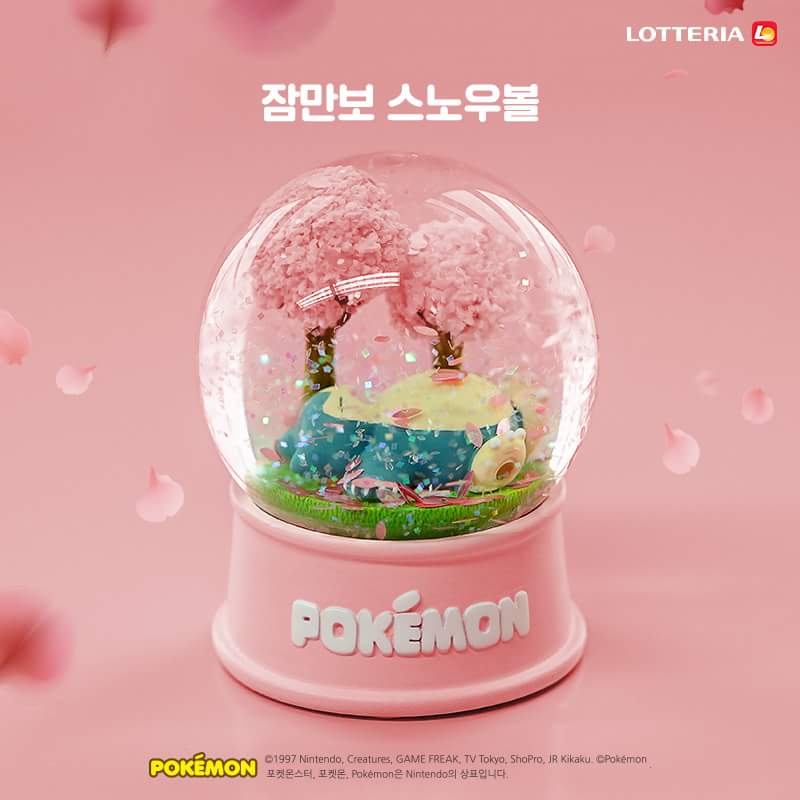 ポケモン 韓国 ロッテリア コラボ スノードーム ウォーター