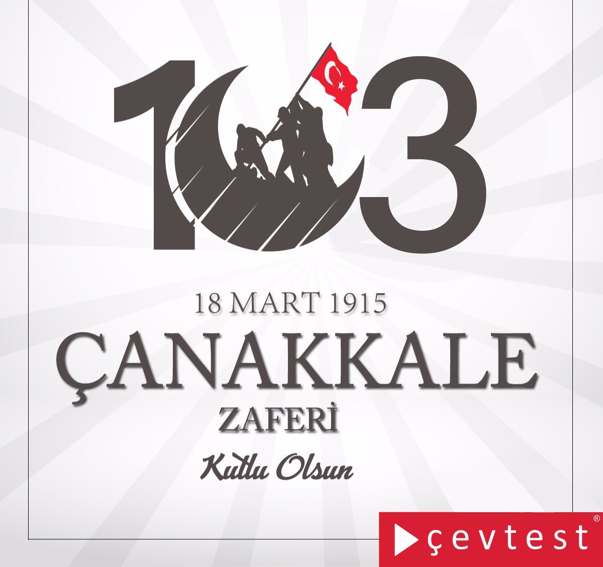 cevtest's tweet photo. https://t.co/6DPfJPP6lb