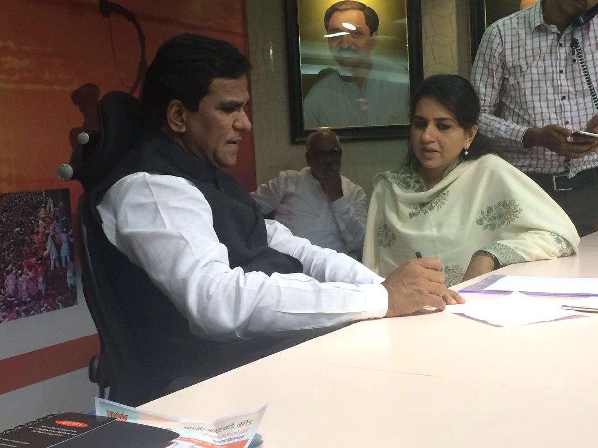 TweetsNowIn's tweet image. Shaina NC: Greetings to BJP4Maharashtra State President Shri. Raosahebdanve on his birthday.  #TweetsNow #TweetsNowIn #TweetsNowIndia ift.tt/2G78oeg