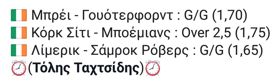 BetTime2013 tweet picture