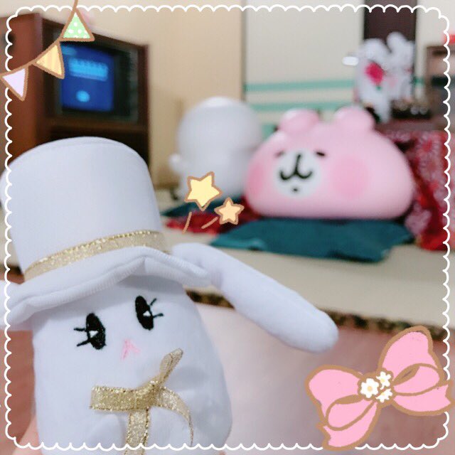 fullmoon_neko's tweet photo. ✨ 5 x T イベント 參加する ✨

希望有台灣的朋友可以一起參加~
第一次自己參加有點緊張(´；ω；`)
加上日文不太行..
求可愛的孩子們一起Gogo 💕
可以直接私訊喔喔/// (❁´ω`❁)

#友達募集 
#蒼井翔太
#ファンクラブ 
#5xT https://t.co/bko7GykvXm