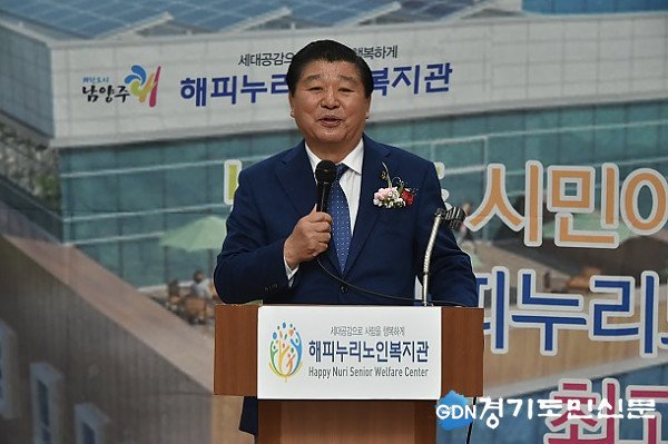 gdomin_kr's tweet image. #남양주시 #해피누리노인복지관 개관식 개최
85개 #평생교육프로그램 운영
5일간에 걸친 각양각색 개관 주간 행사로 주민 화합의 장 마련
작성자 송재희기자
me2.do/GTmQX7p7
#경기도민신문 #경기도