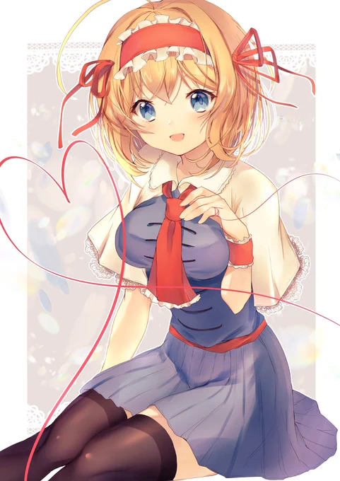 あかいいと 