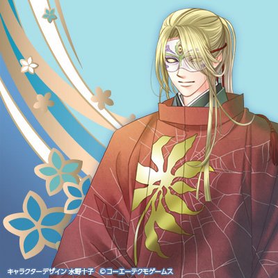 アクラムのtwitterイラスト検索結果 古い順 アクラムのtwitterイラスト検索結果 古い順