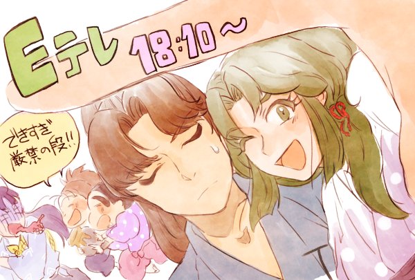 atoz_z's tweet photo. このあと18:10～できすぎ厳禁の段！＾▽＾ https://t.co/b1Mna3Cprz