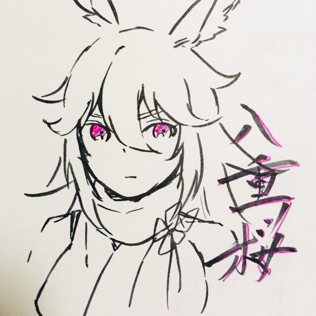 使ってくれてもいいnげほげほ
