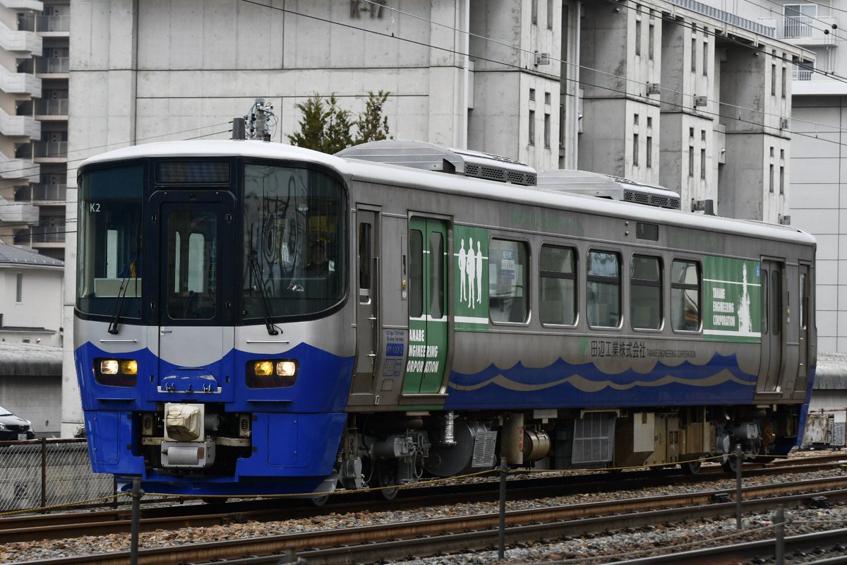 えぬ on X: えぬ on X: