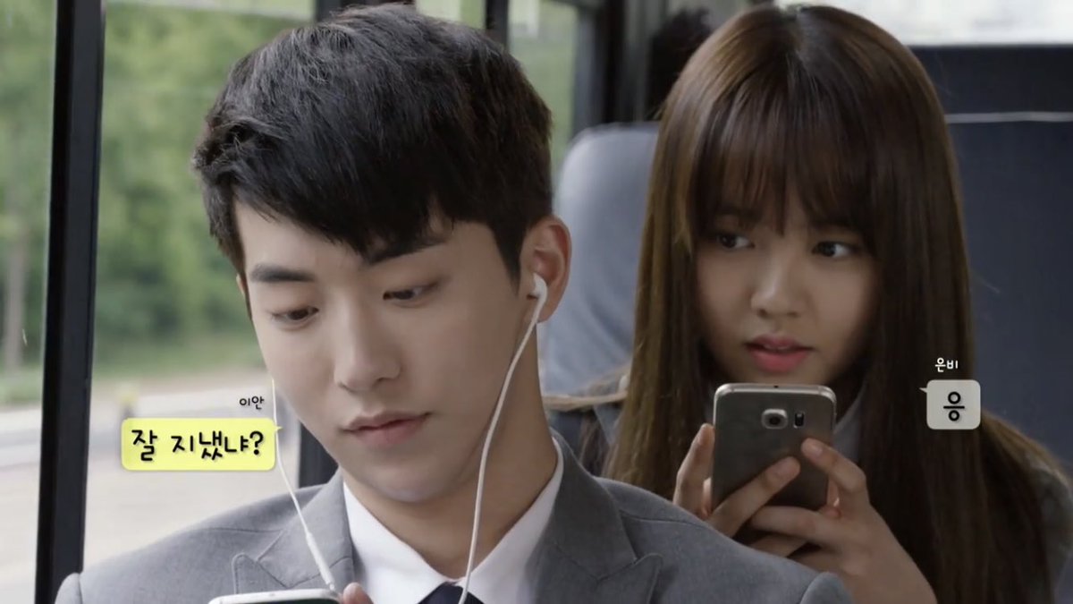 恋するジェネレーション　トレカ　ナムジュヒョク 韓国ドラマ 恋するジェネレーション WHO ARE YOU フォトエッセイ 韓国