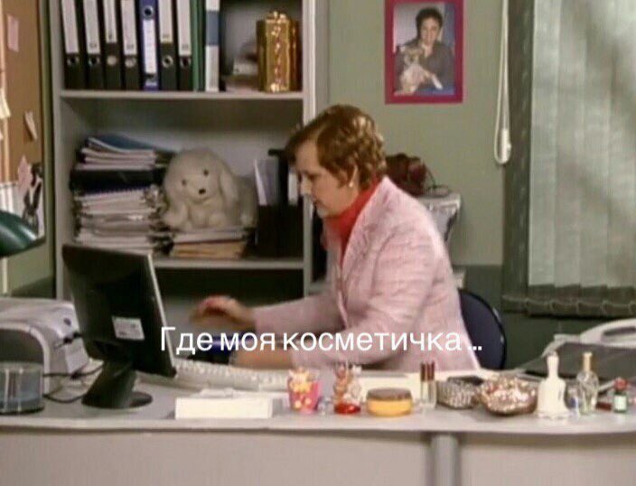 nklaevna's tweet photo. из лучшего https://t.co/rBrJUzEQG8