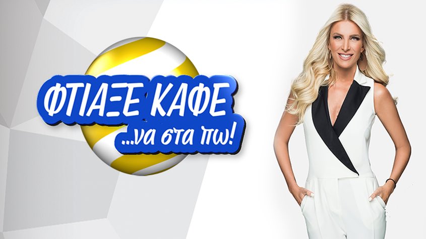 PlusChannel.Cy tweet media