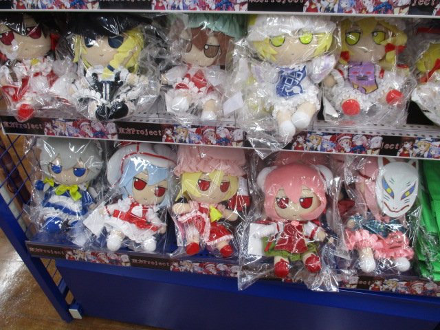 アニメイト池袋本店 على تويتر コーナー情報 ５階にて 東方project のコーナーを展開中 アクリルキーホルダー ぬいぐるみ などのキャラグッズを多数ご用意しております ご来店の際はぜひ足をお運び下さいアニ