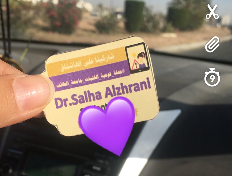bish5's tweet photo. #حملة_توعية_الفتيات_جامعة_الطائف https://t.co/aKld6YrU3A