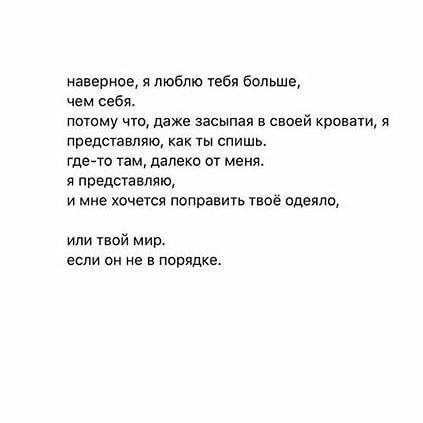 _alexis_s's tweet photo. 😔 https://t.co/ubXVXTeMT3