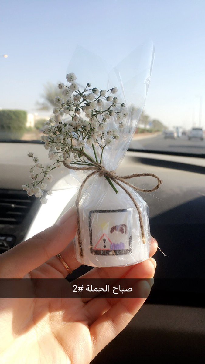 bish5's tweet photo. #حملة_توعية_الفتيات_جامعة_الطائف @GhadaHisham  @SalhaAlzahrani https://t.co/T3XNbyxNj4