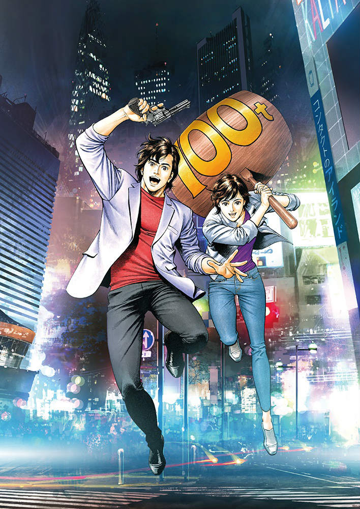 劇場版シティーハンター が発表 19年の公開 リアル絵に100tハンマーやめいw ゲットワイルドはずるいって などの反応 Togetter 劇場版シティーハンター が発表 19年の公開 リアル絵に100tハンマーやめいw ゲットワイルドはずるいって などの反応 Togetter