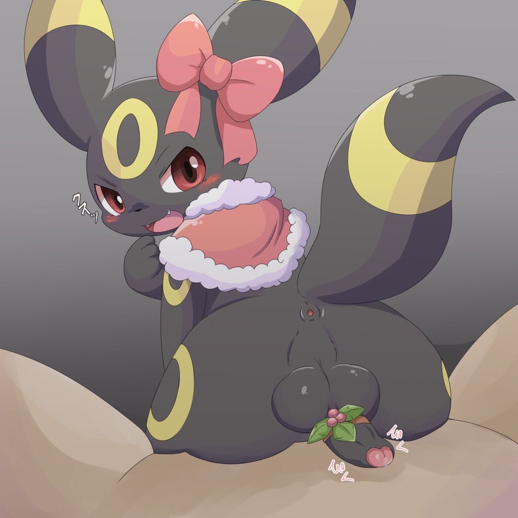 DannyPhantump's tweet photo. @golden_umbreon DADDY LOOK OWO https://t.co/4NUKiy0d7t