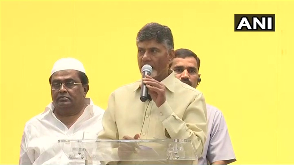 news24tvchannel's tweet photo. LIVE: We have been working for welfare of Muslims: Chandrababu Naidu #TeluguDesamParty #TDPissueswhip #NoConfi https://t.co/2aDCVou77j https://t.co/kpRDILBNik