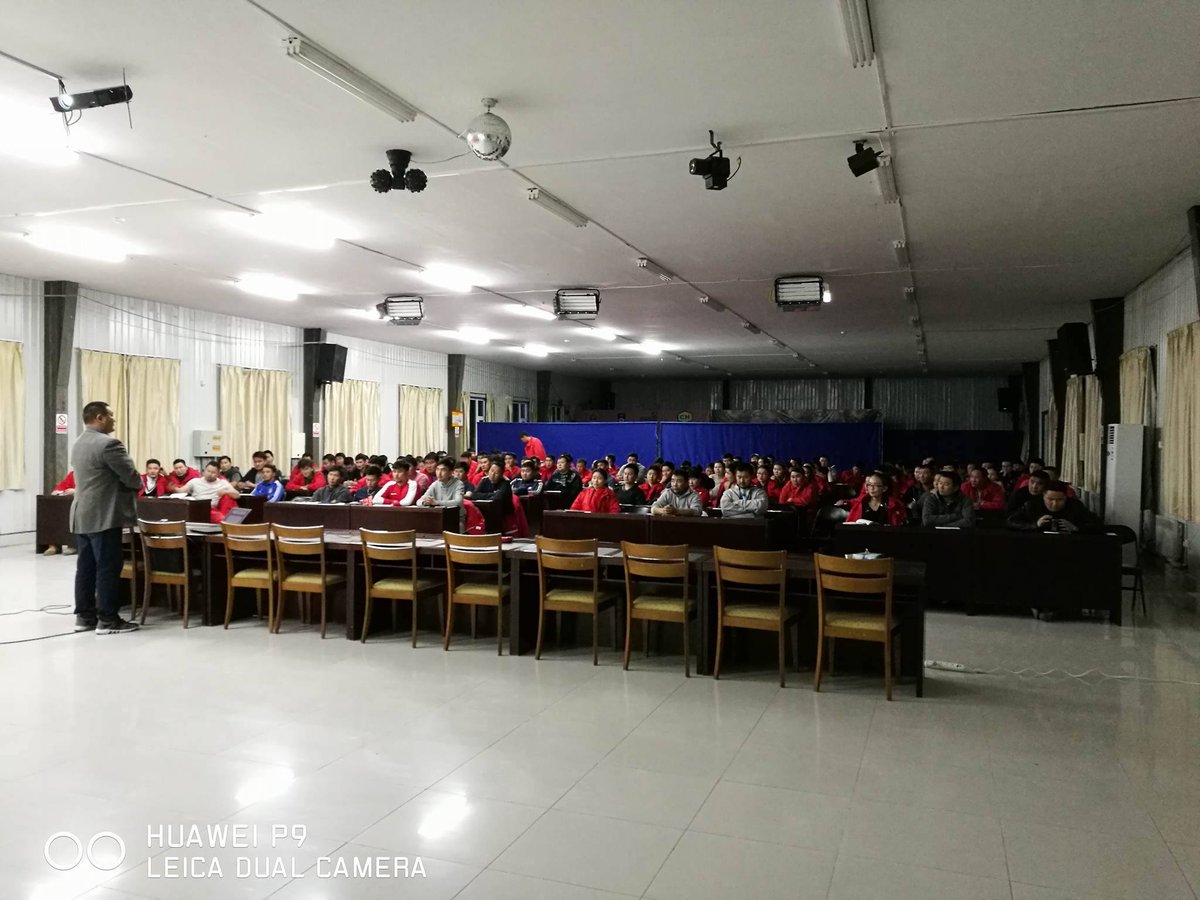 ХАБЭА-н сургалт