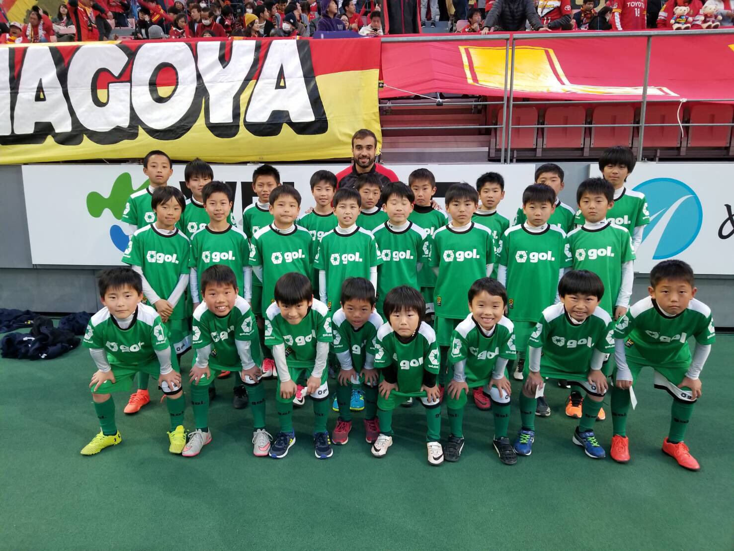 Gol ゴル 旅するオルタナティブ フットボールブランド チーム情報 Gol 契約チームの 愛宕 サッカースポーツ少年団 より 元気いっぱいの写真が送られてきました Gol では チームオーダー を随時受け付け中です ご検討の際は是非