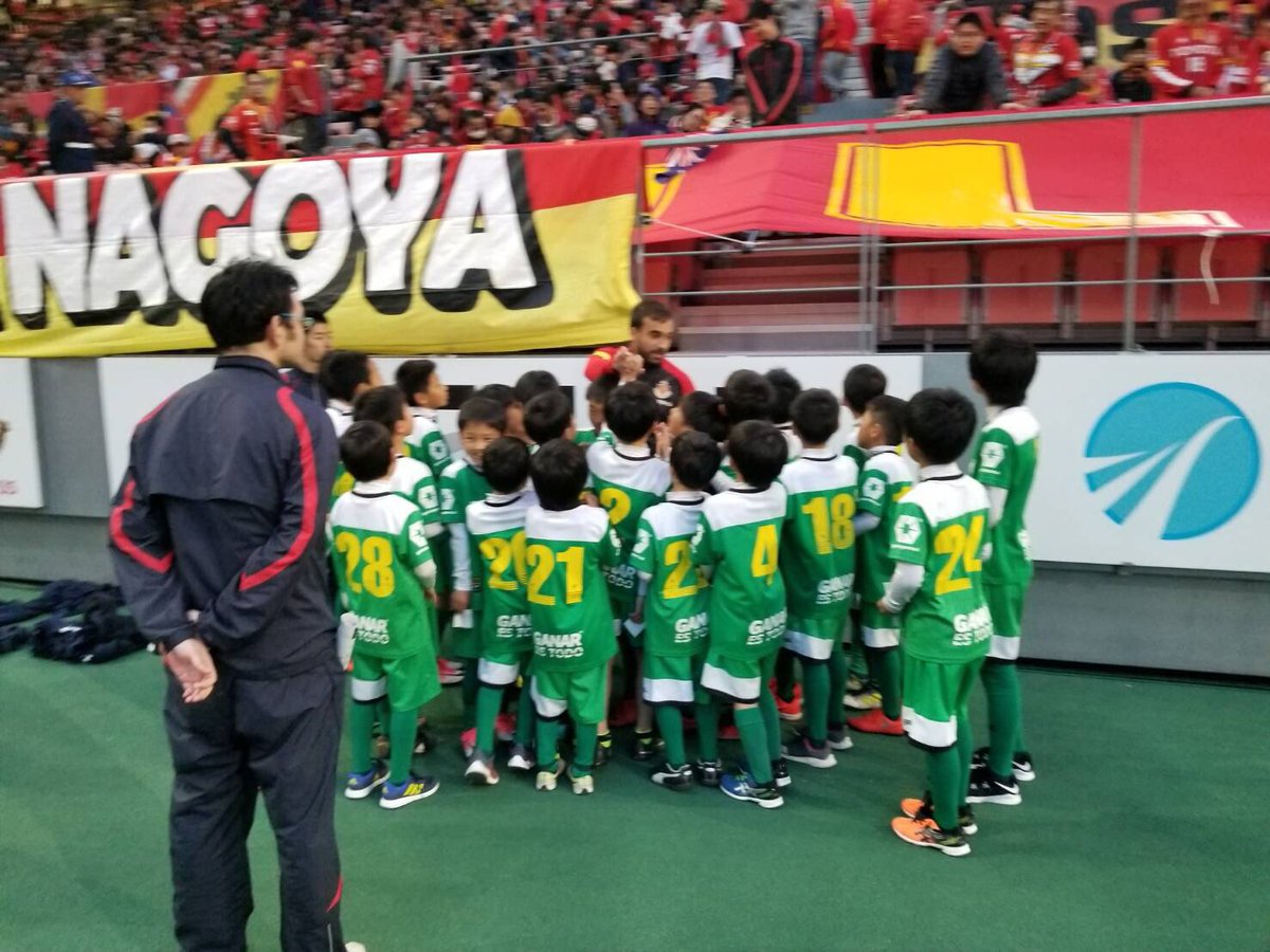 Gol ゴル A Twitteren チーム情報 Gol 契約チームの 愛宕サッカースポーツ少年団 より 元気いっぱいの写真が送られてきました Gol では チームオーダー を随時受け付け中です ご検討の際は是非一度お問い合わせください T Co Cpw4ov5hli