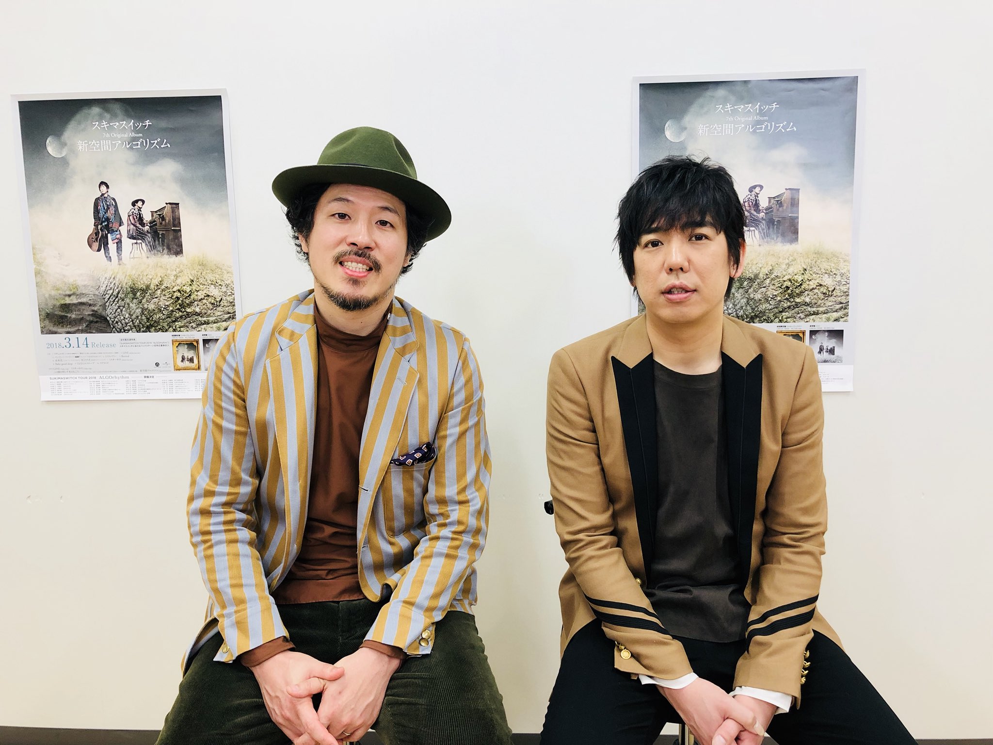 スキマスイッチ公式 on Twitter: