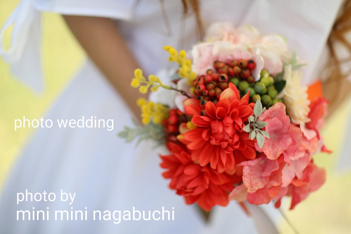 ソロウエディング