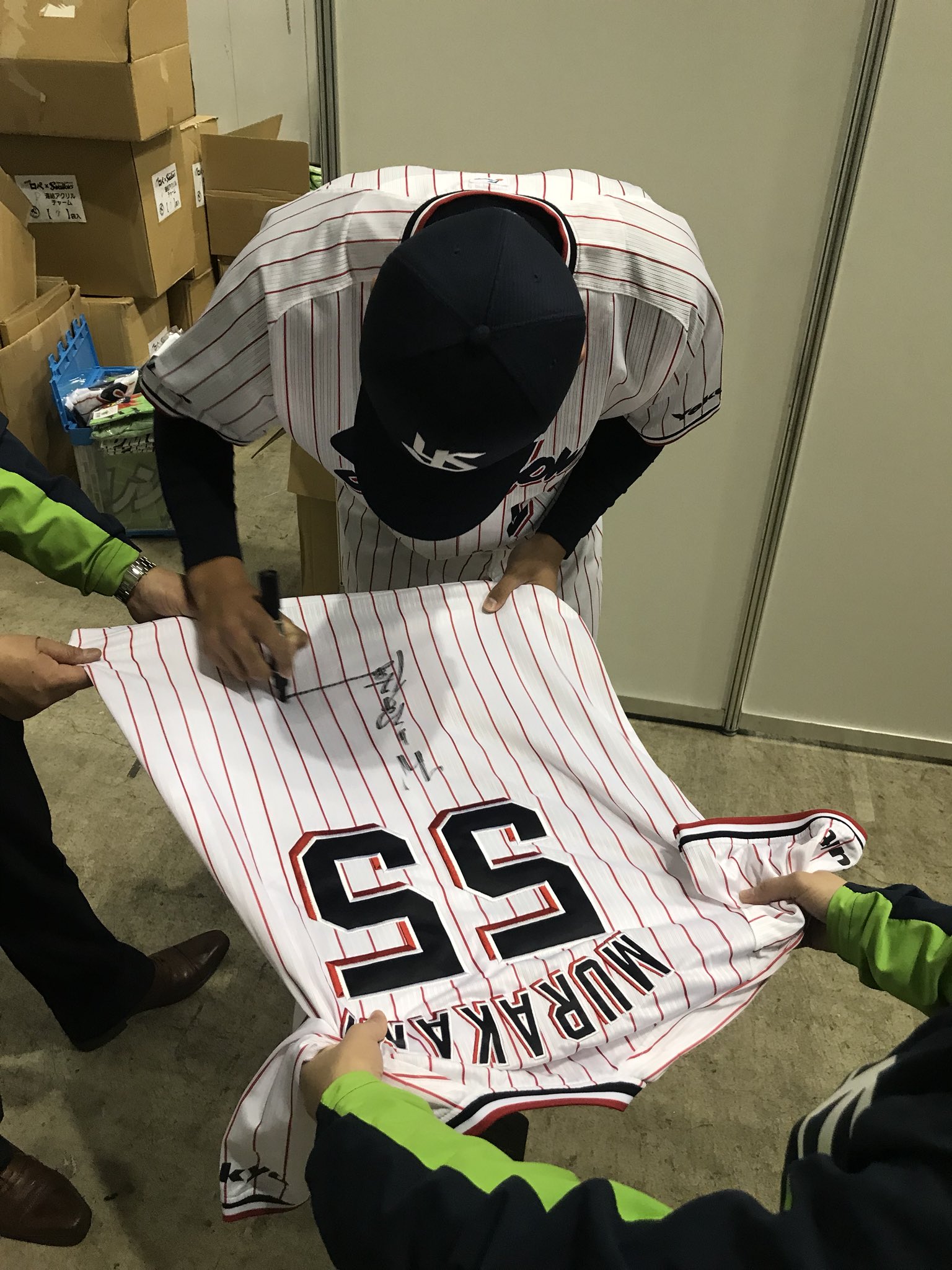 東京ヤクルトスワローズ公式 on X: 