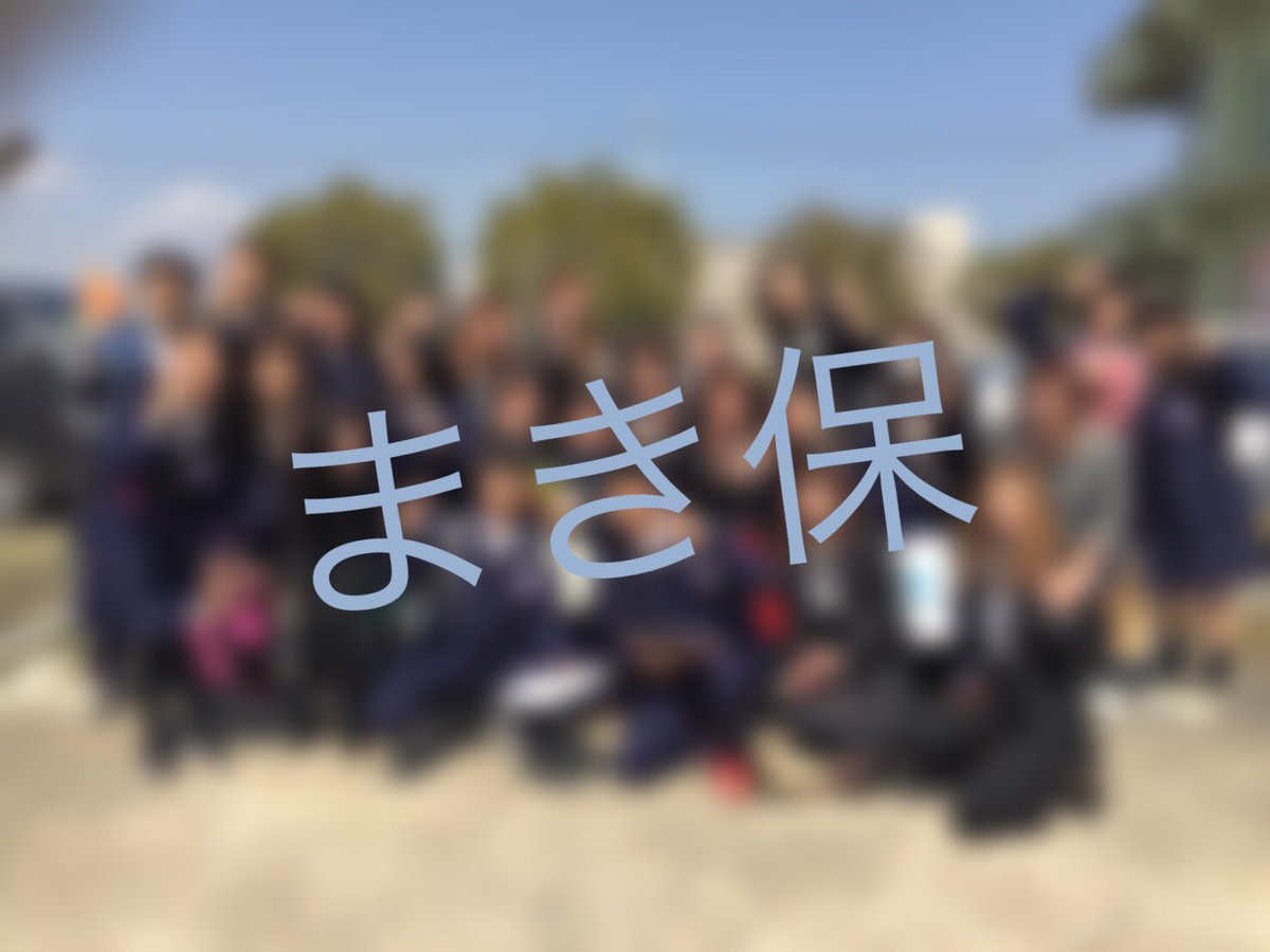 SAXpartlove's tweet photo. 久々ケータイ✨
びっくりしたね😹

ありがとうございました！！！ https://t.co/qZS161S2qr