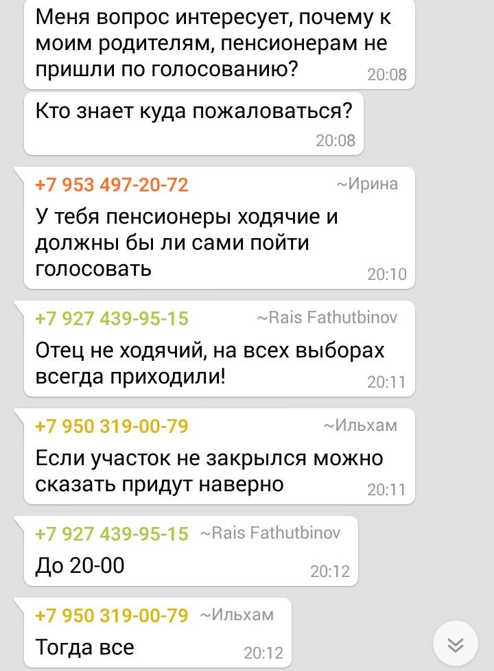 TatarInSpace tweet picture