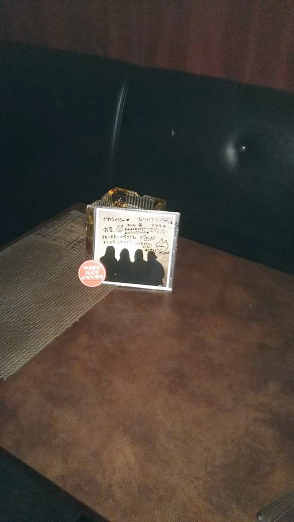 ありをりはべりいまそかり (@ariorihaberiiii) / Posts / X