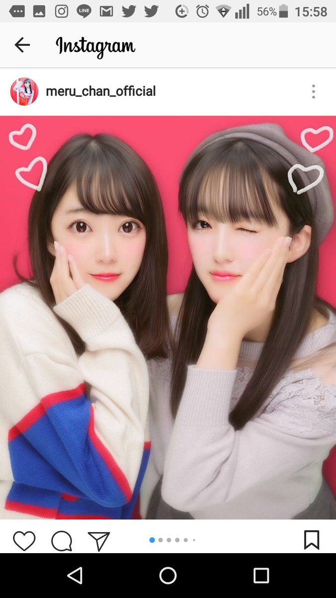 kiroro0223's tweet photo. 可愛い子がプリクラ撮ったら
何になんの？ https://t.co/R94aVa48ui