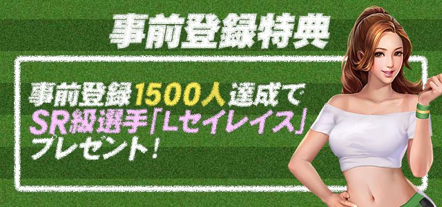作業ゲーム 作業ゲーム