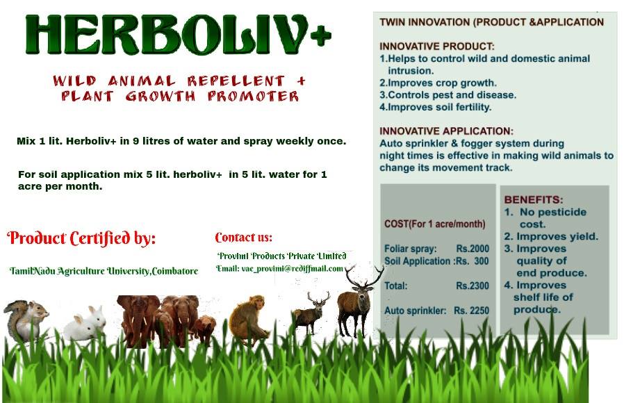 provimi products private limited (@provimiproduct) / Twitter provimi products private limited (@provimiproduct) / Twitter