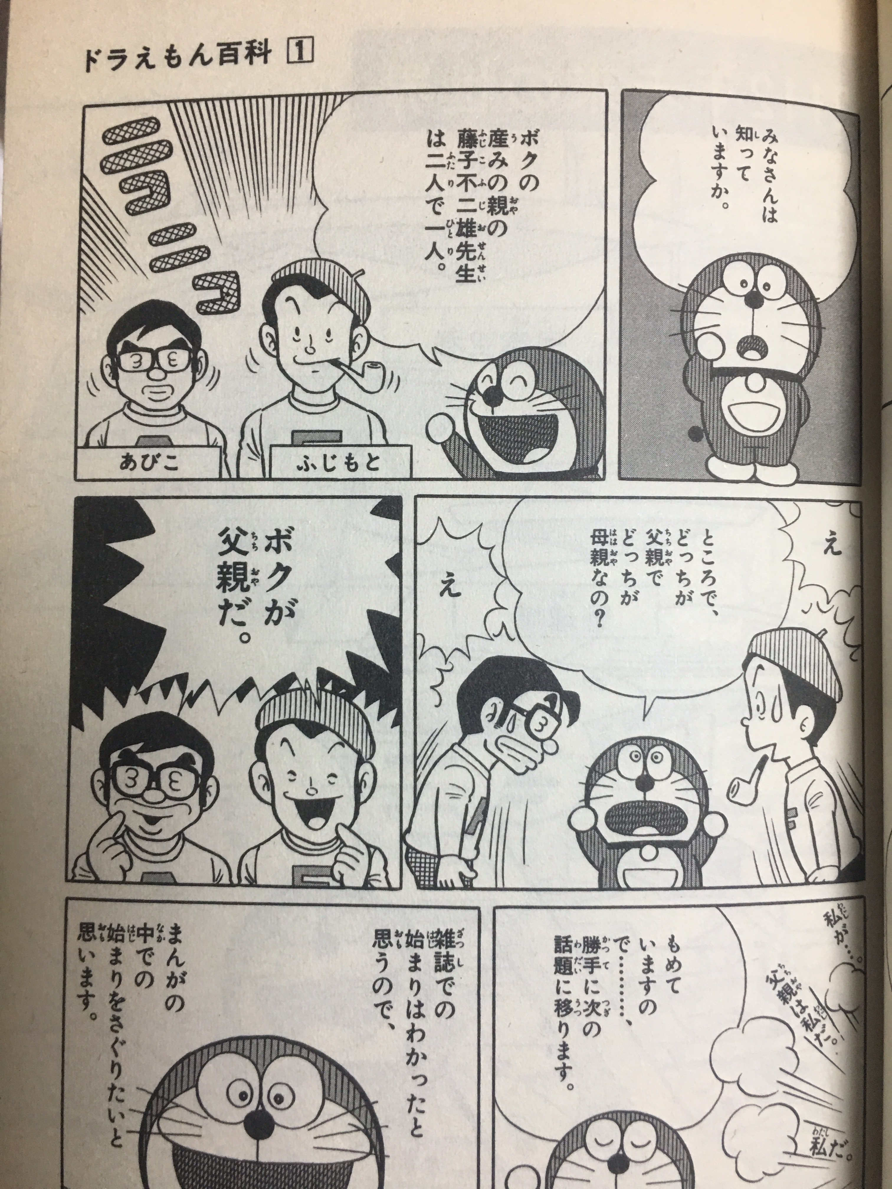 ▷▷トルコロック on X: 