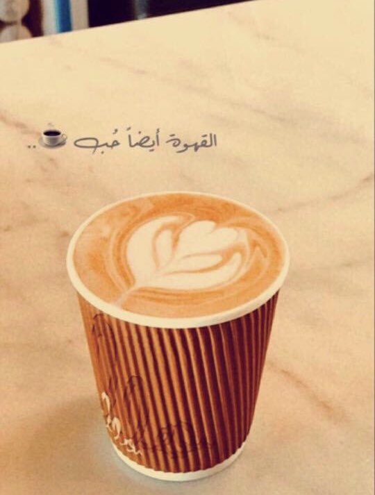 7k511_'s tweet photo. ↓˓❁⸀

نحتاجُ في بعض الأحيان!
أن نُرخي قبضتنا عن أشياء
"أرهقنا التمسُّك بها"
#صباح_الخير ♥️♥️ 
#دنياي_غربه https://t.co/5Wxrt2L0U7