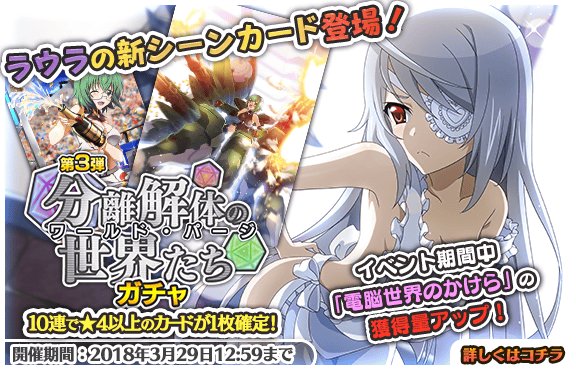 Isアーキタイプ ブレイカーさん の人気ツイート 5 Whotwi グラフィカルtwitter分析